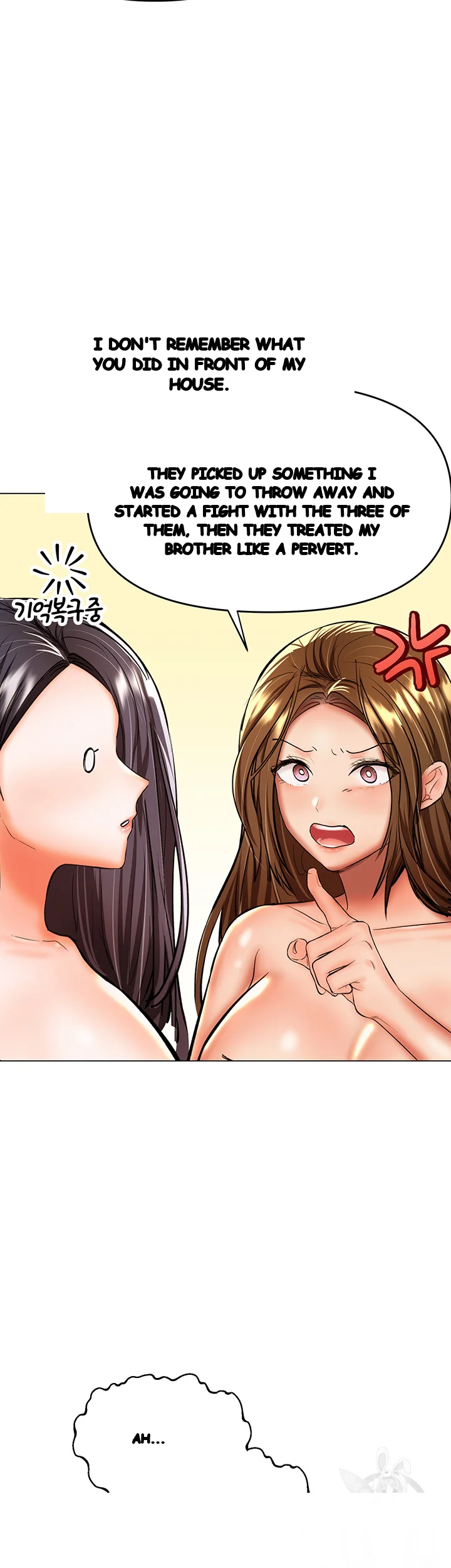 Sponsor Me Please Chapter 38 - Page 48