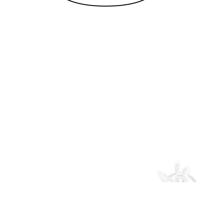 Sponsor Me Please Chapter 38 - Page 63
