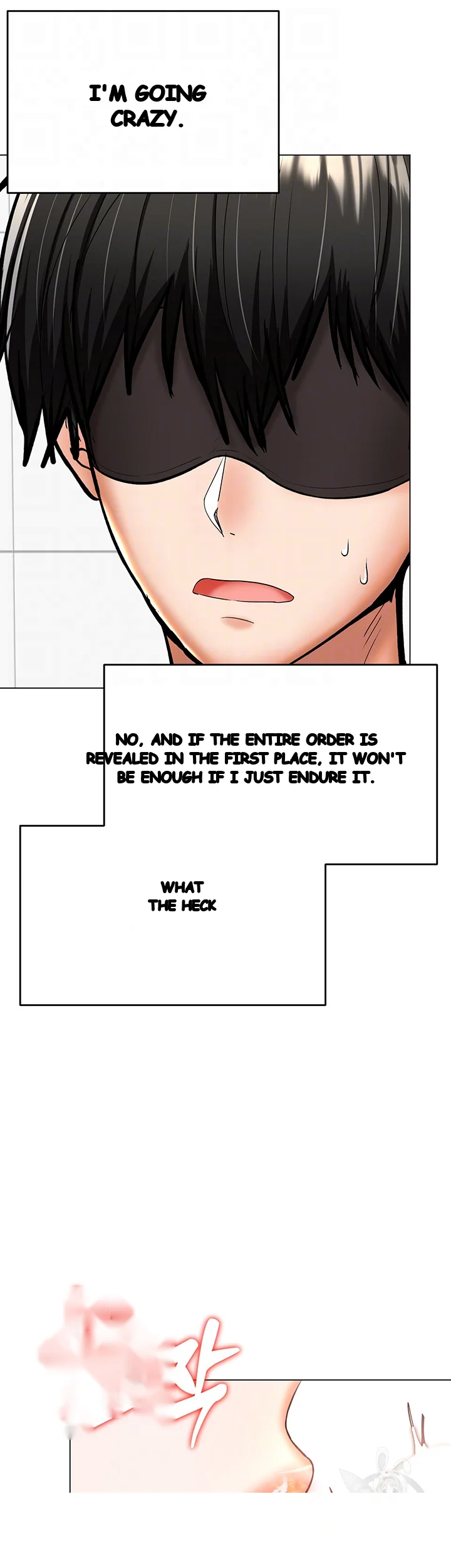 Sponsor Me Please Chapter 39 - Page 13