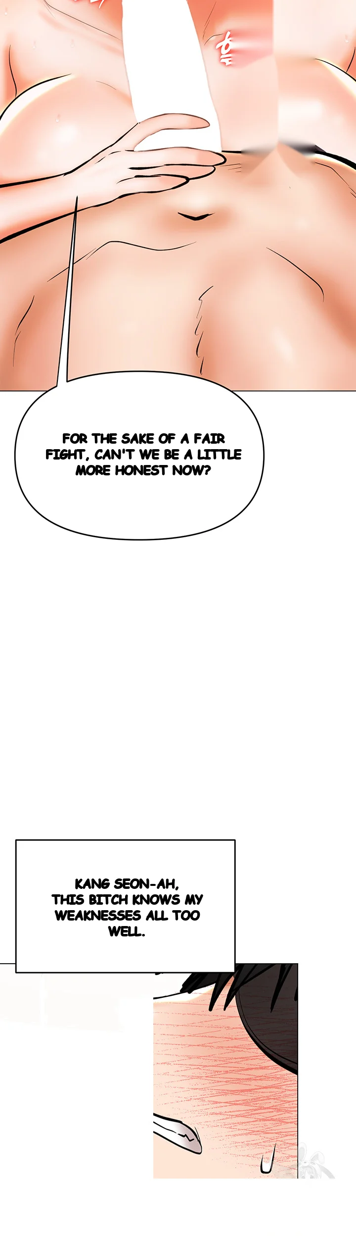 Sponsor Me Please Chapter 39 - Page 17