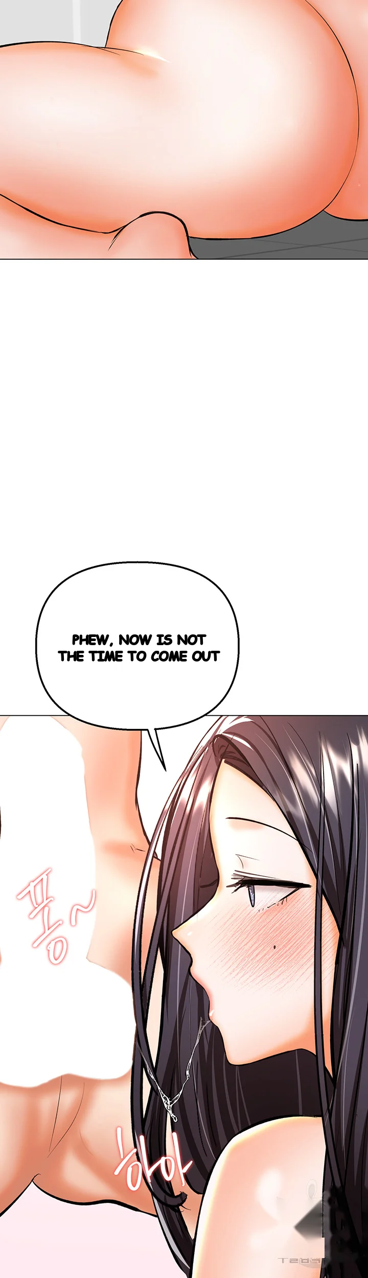 Sponsor Me Please Chapter 39 - Page 22