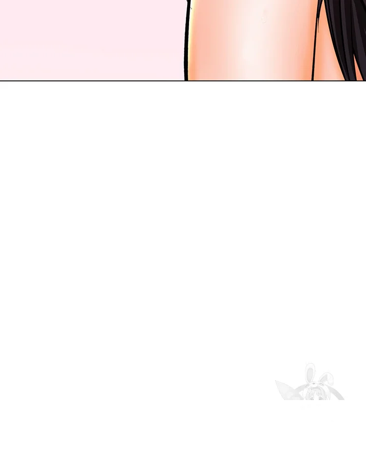 Sponsor Me Please Chapter 39 - Page 23