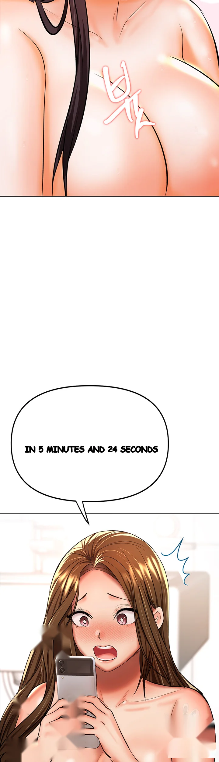 Sponsor Me Please Chapter 39 - Page 26