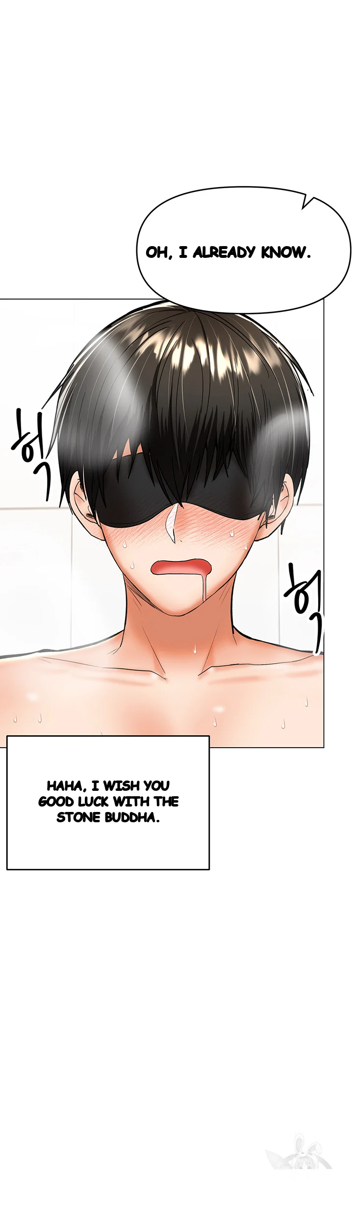 Sponsor Me Please Chapter 39 - Page 30