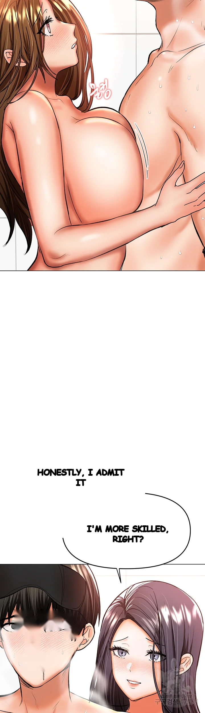Sponsor Me Please Chapter 39 - Page 41