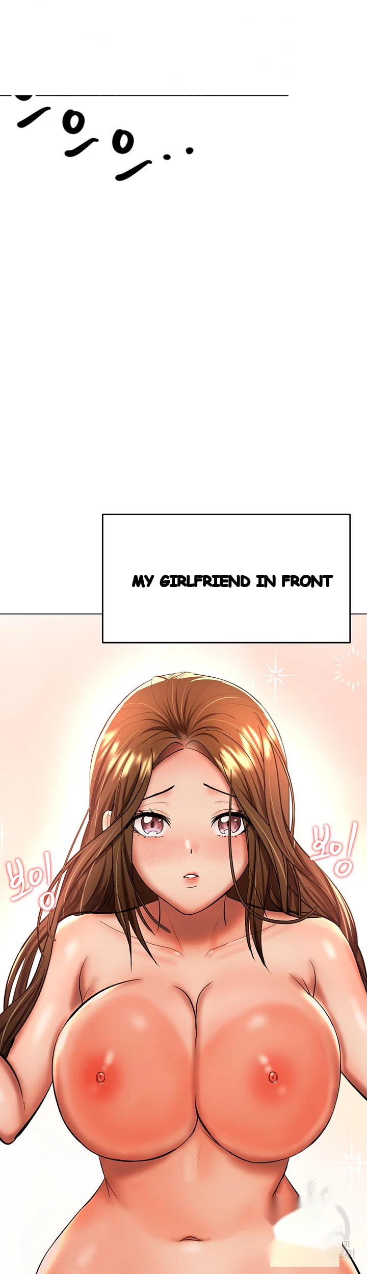 Sponsor Me Please Chapter 39 - Page 43