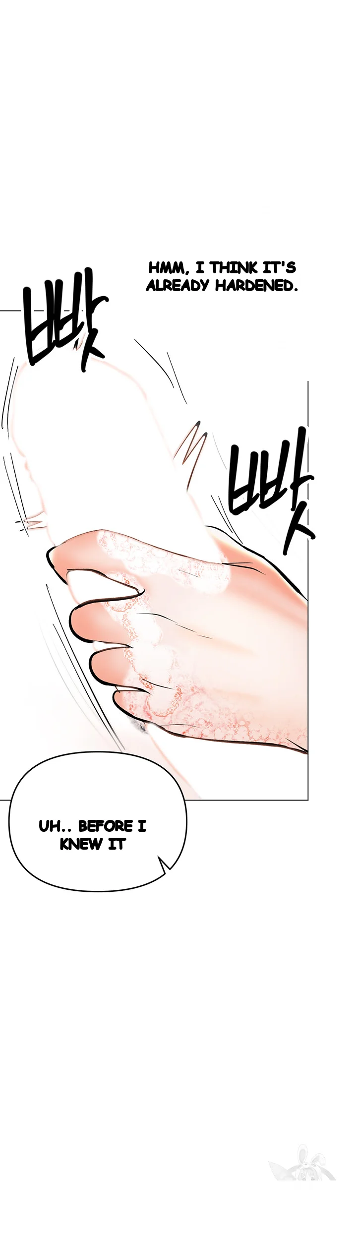 Sponsor Me Please Chapter 39 - Page 46