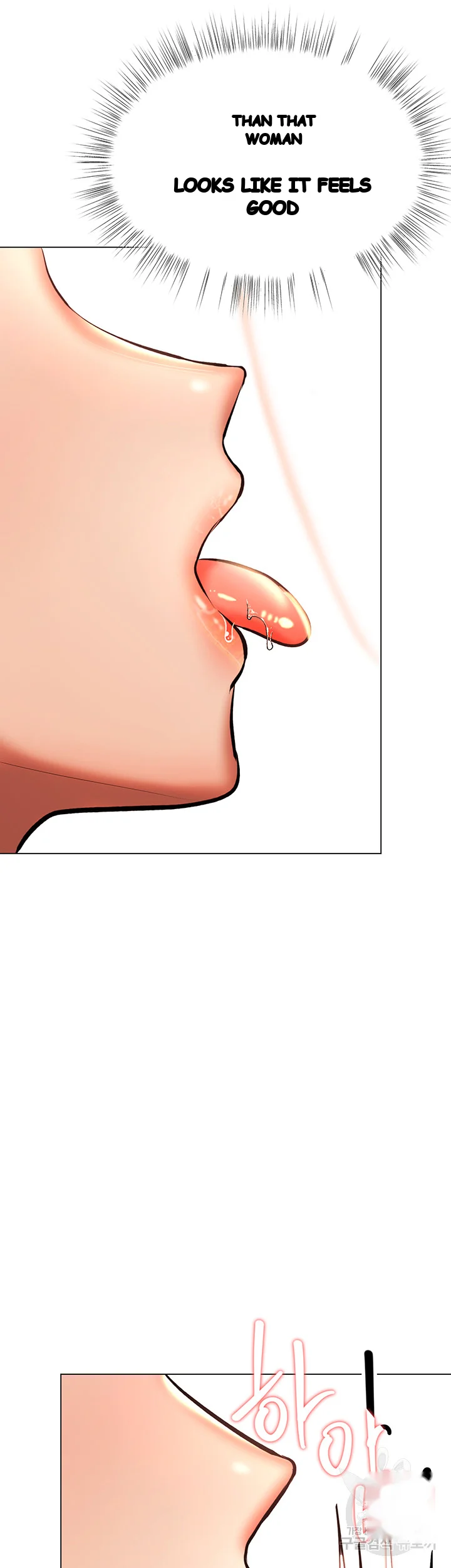Sponsor Me Please Chapter 39 - Page 50