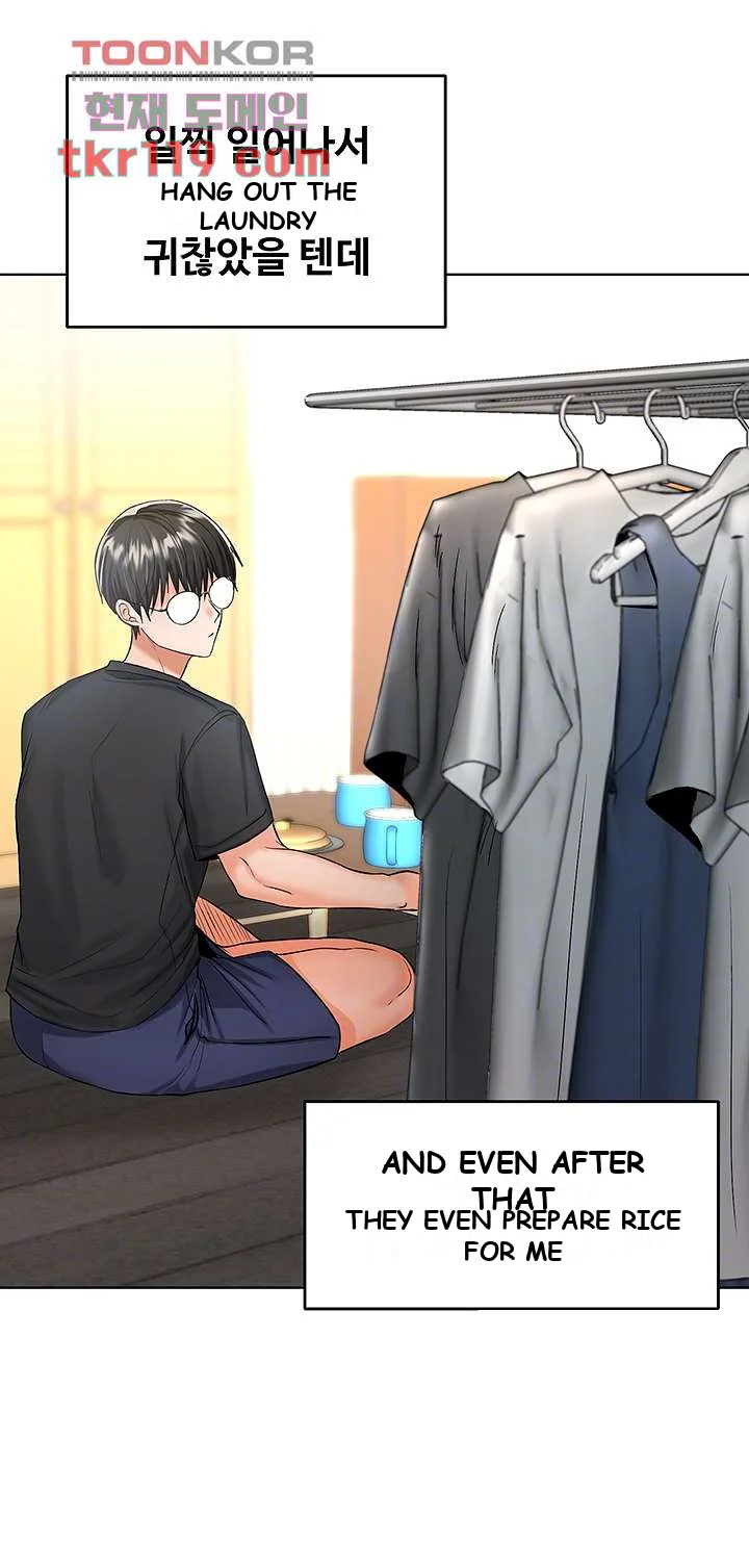 Sponsor Me Please Chapter 4 - Page 15