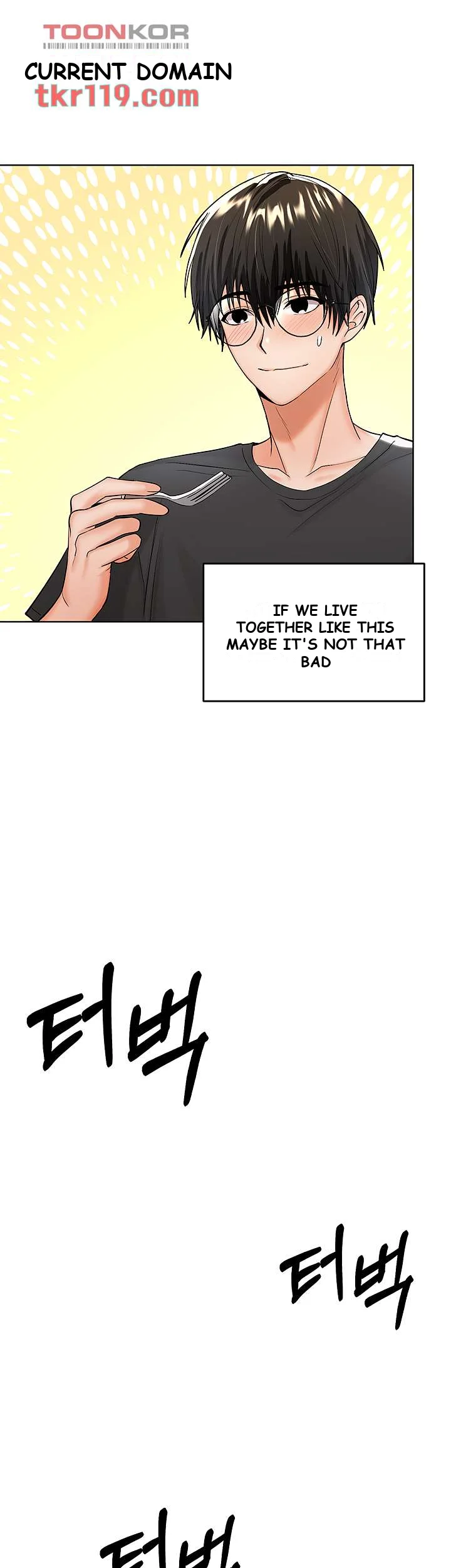 Sponsor Me Please Chapter 4 - Page 16
