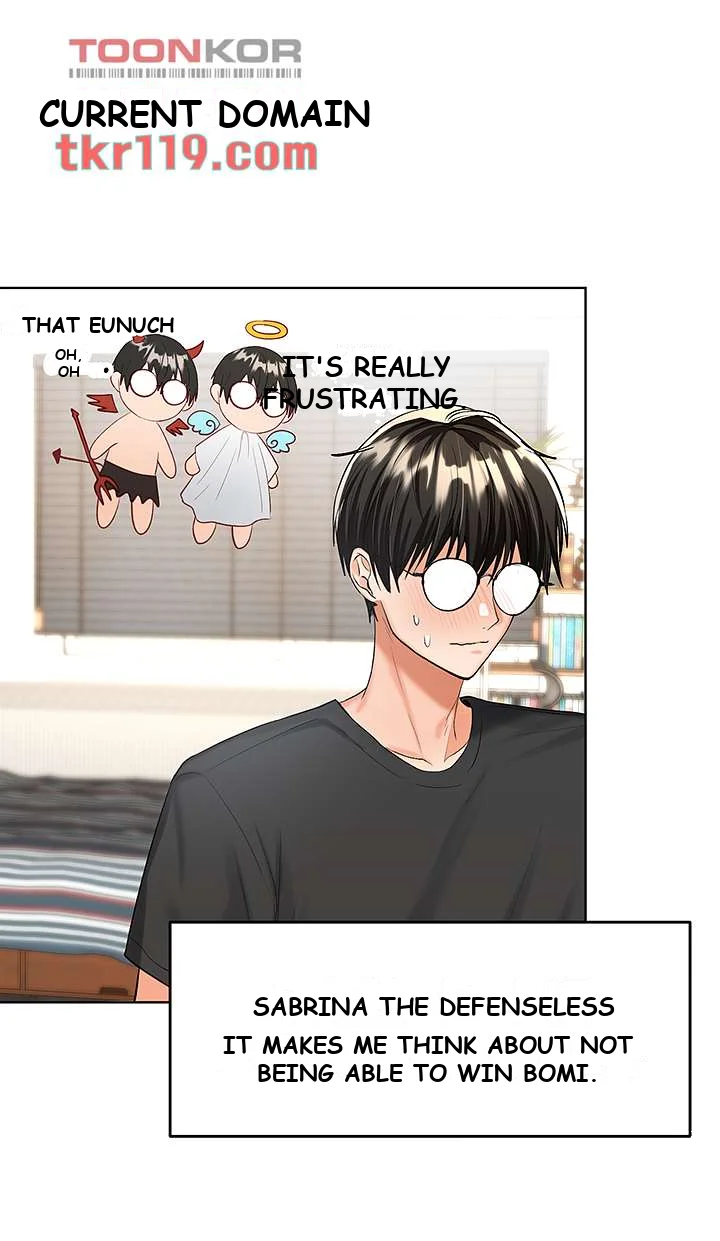 Sponsor Me Please Chapter 4 - Page 32