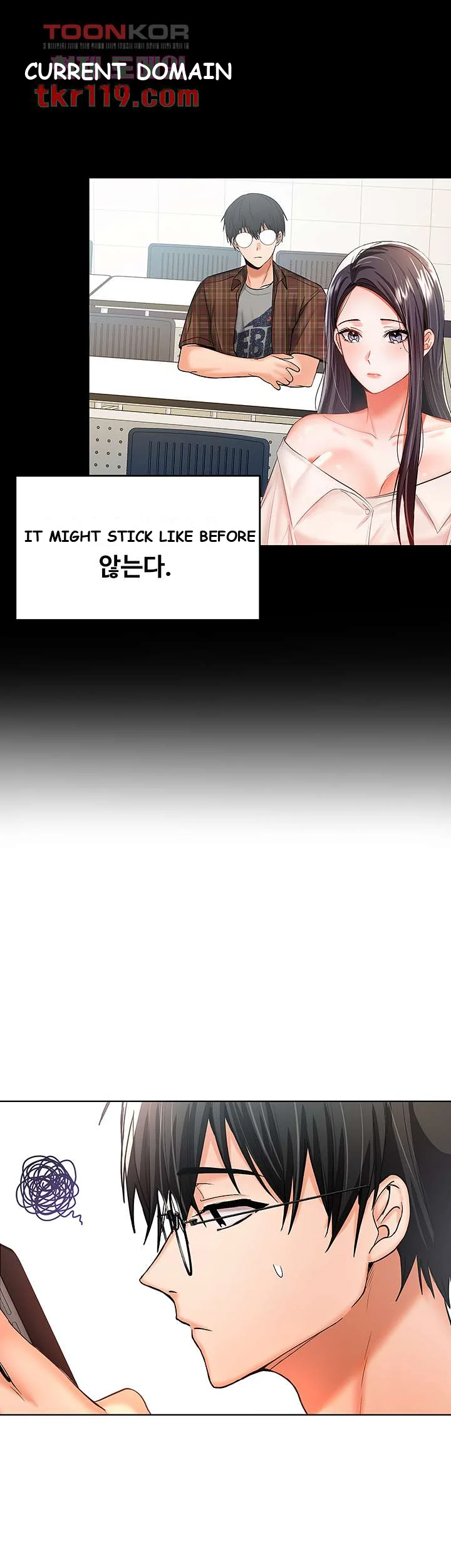 Sponsor Me Please Chapter 4 - Page 35