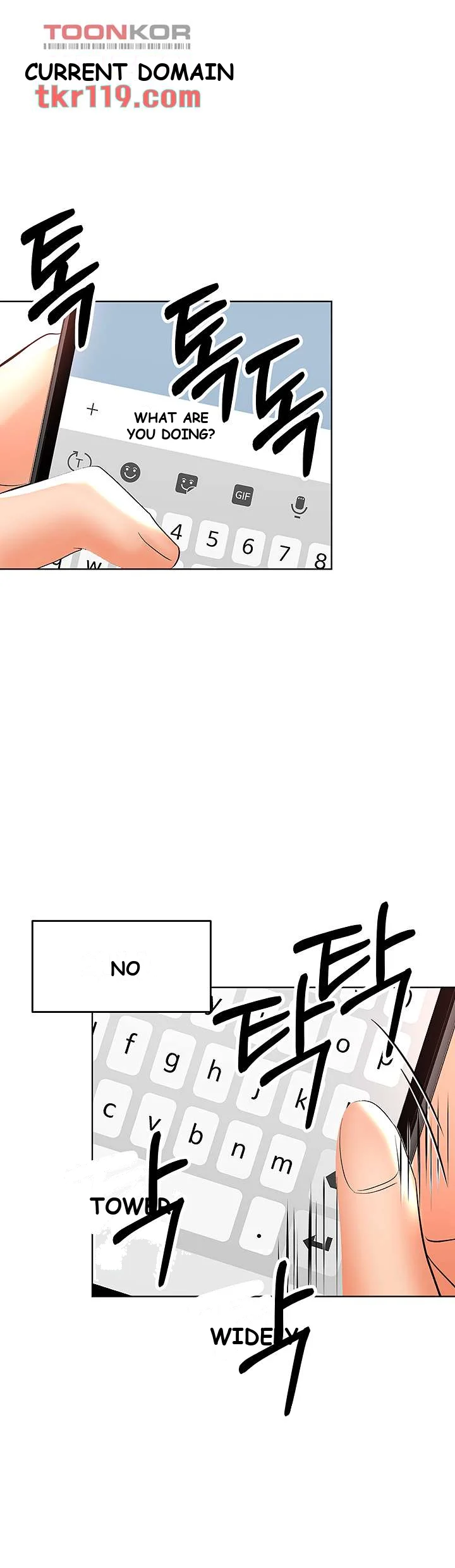 Sponsor Me Please Chapter 4 - Page 36