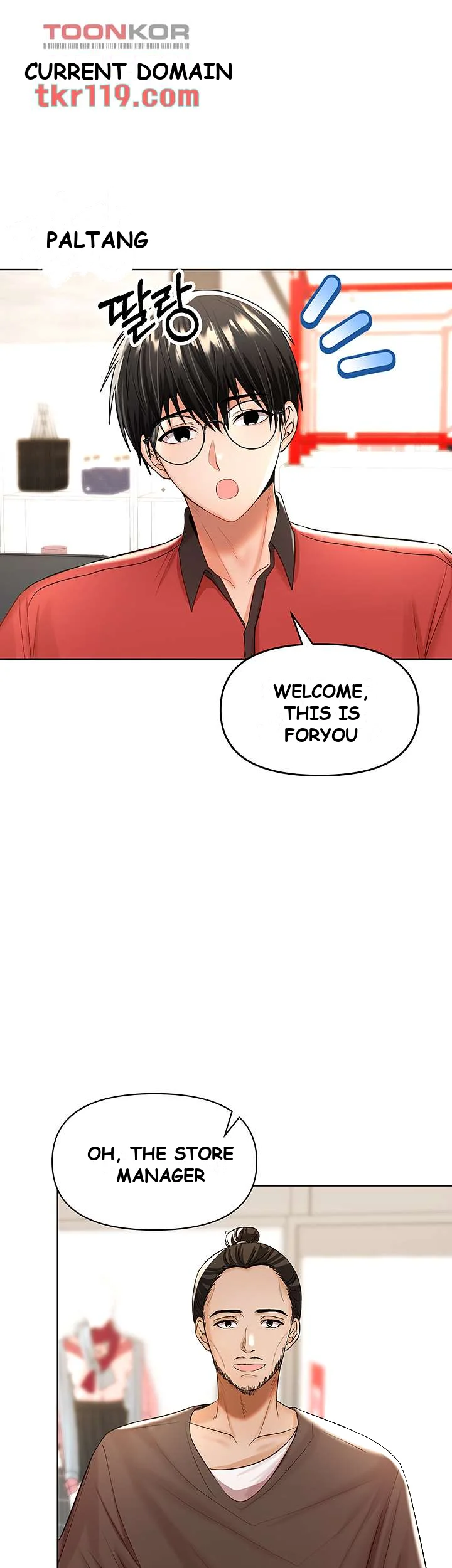 Sponsor Me Please Chapter 4 - Page 39