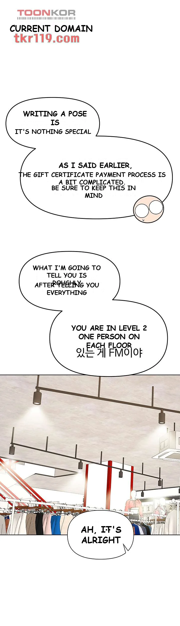 Sponsor Me Please Chapter 4 - Page 46