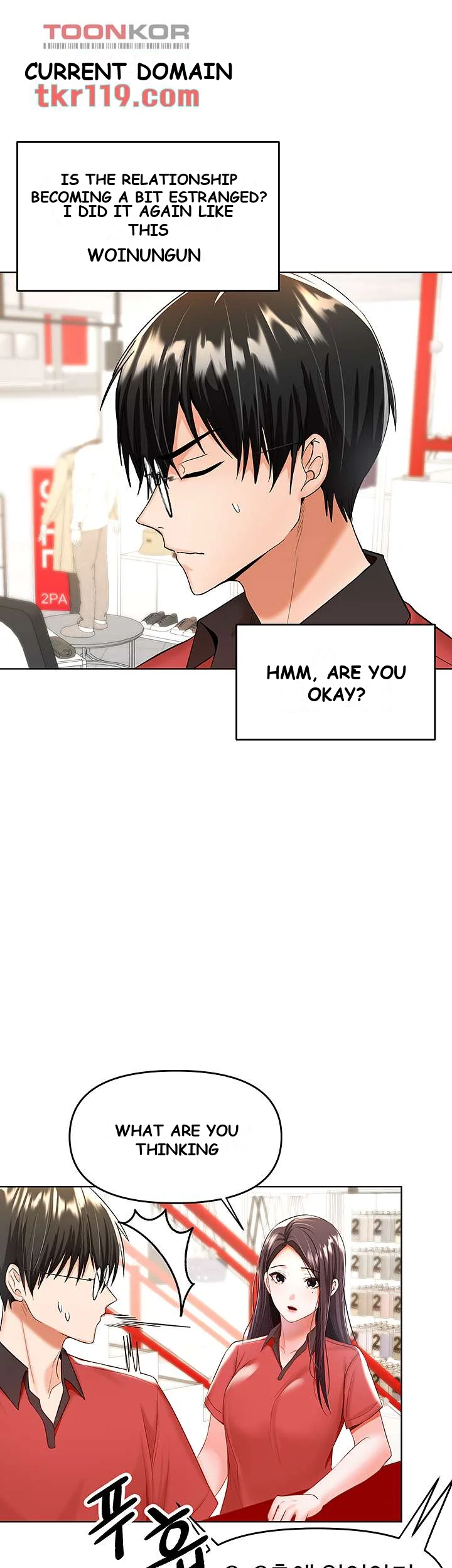 Sponsor Me Please Chapter 4 - Page 47