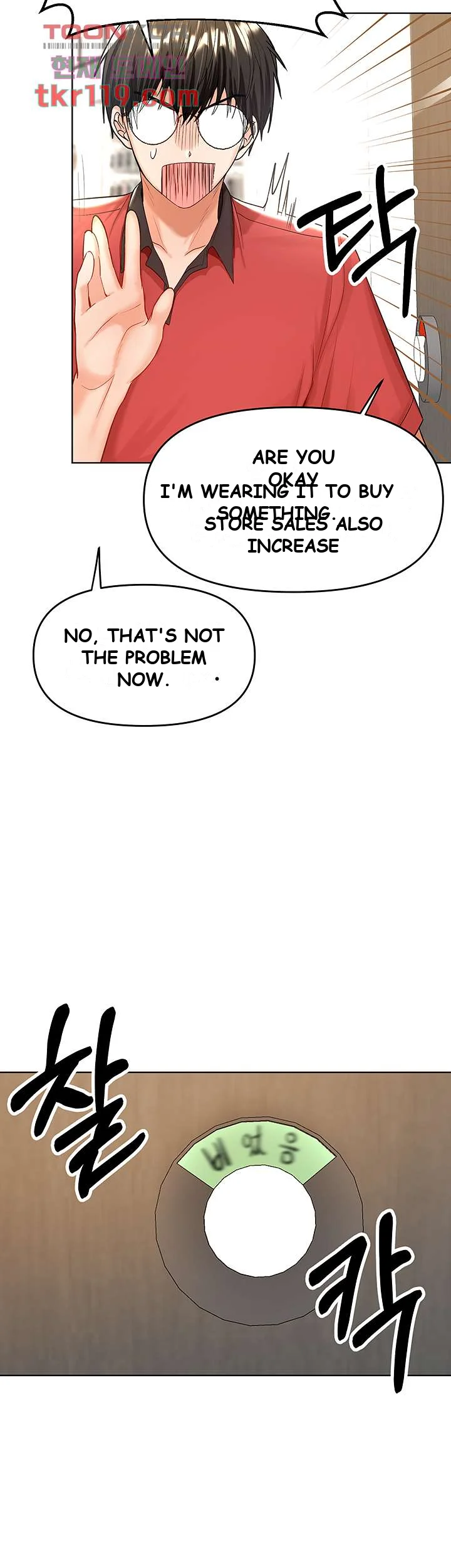 Sponsor Me Please Chapter 4 - Page 56