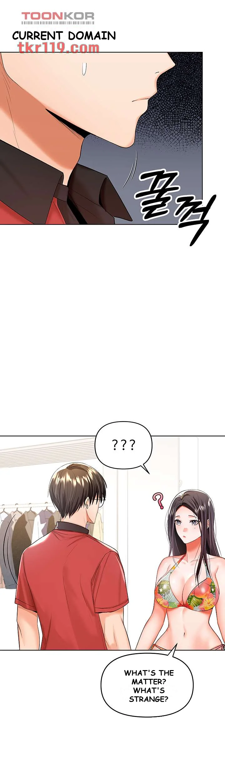 Sponsor Me Please Chapter 4 - Page 60
