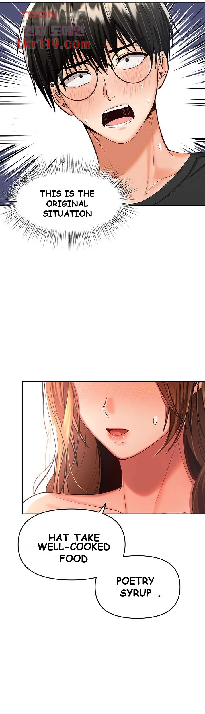 Sponsor Me Please Chapter 4 - Page 8