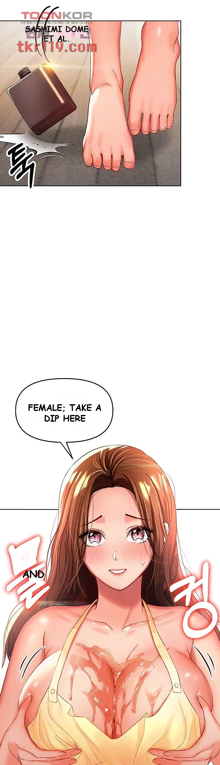 Sponsor Me Please Chapter 4 - Page 9