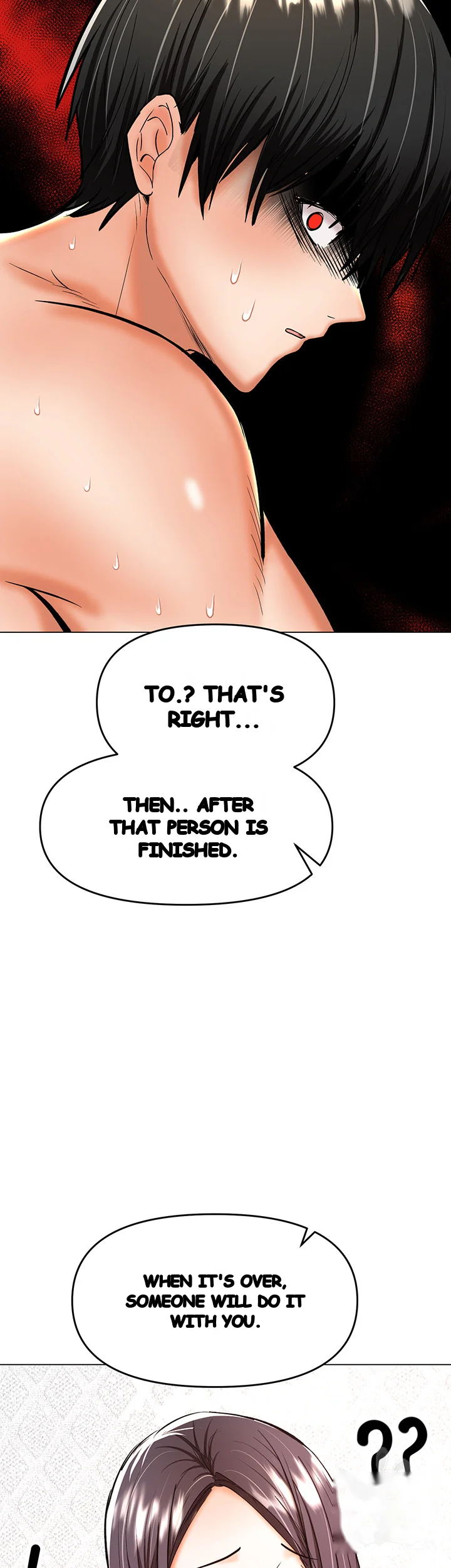 Sponsor Me Please Chapter 40 - Page 17