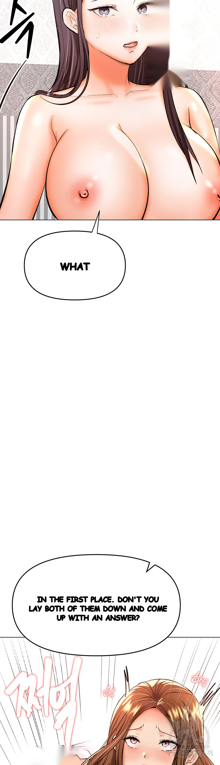 Sponsor Me Please Chapter 40 - Page 18