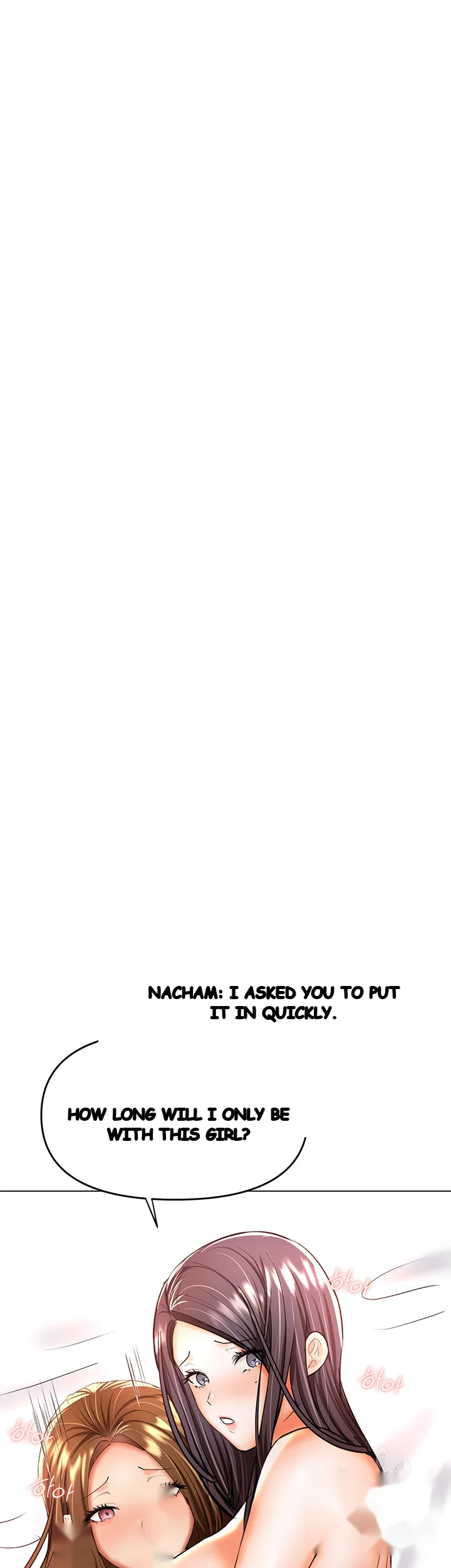Sponsor Me Please Chapter 40 - Page 24