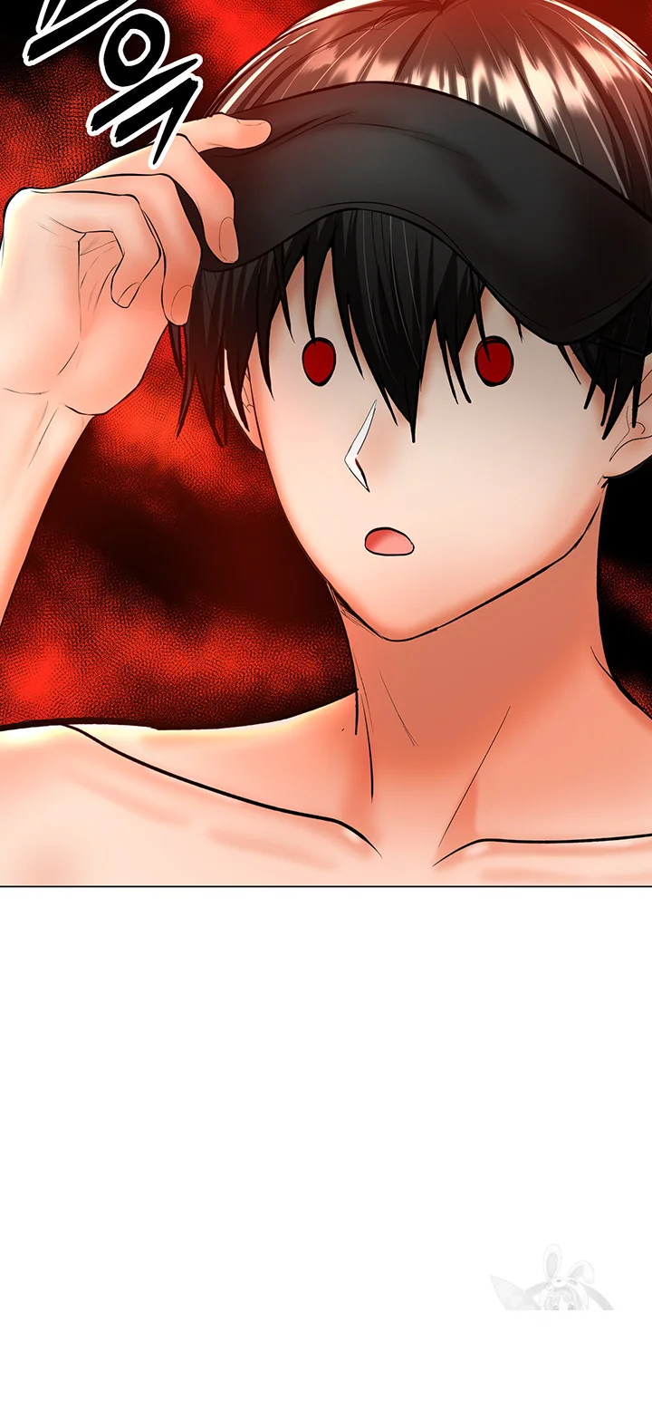 Sponsor Me Please Chapter 40 - Page 3