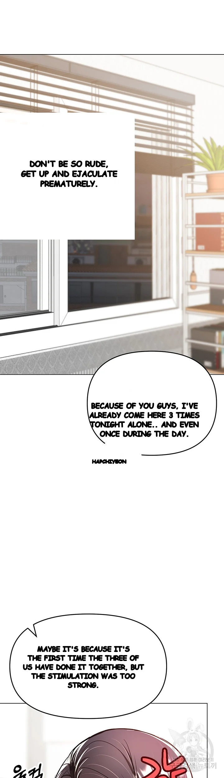 Sponsor Me Please Chapter 40 - Page 33