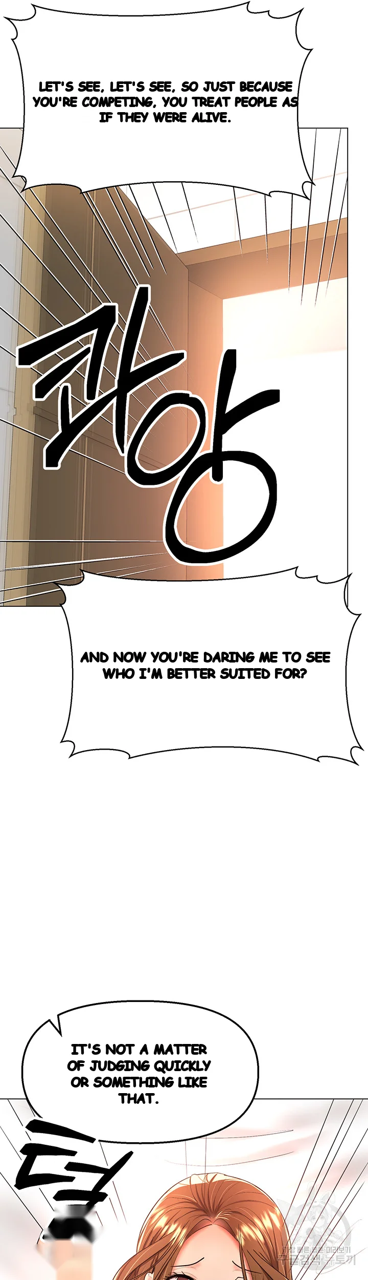 Sponsor Me Please Chapter 40 - Page 4