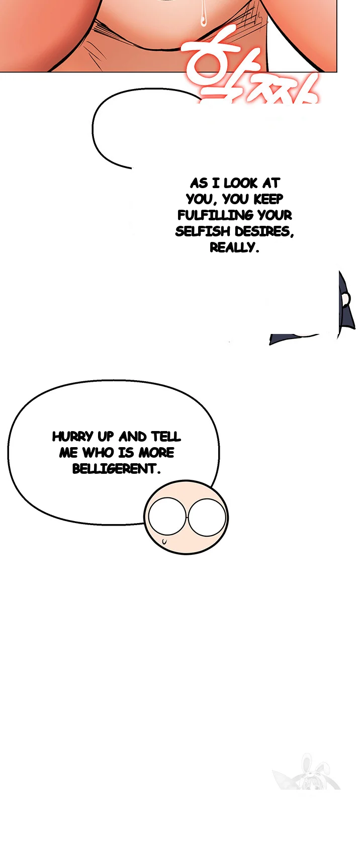 Sponsor Me Please Chapter 40 - Page 45
