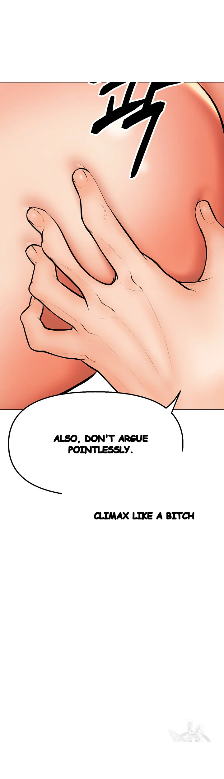 Sponsor Me Please Chapter 40 - Page 58