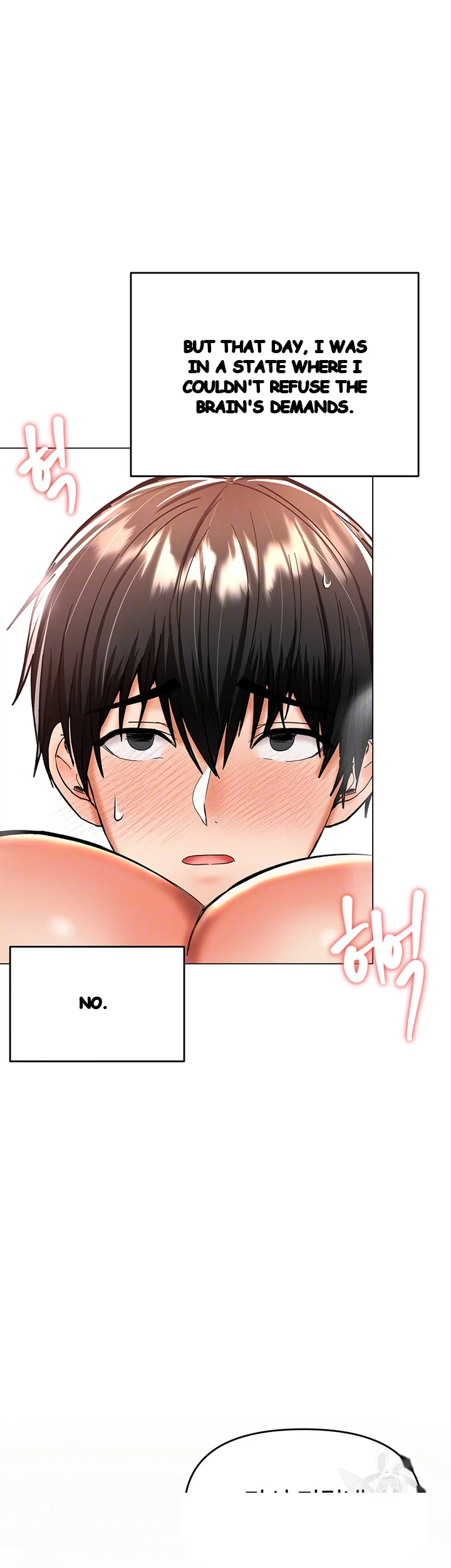 Sponsor Me Please Chapter 41 - Page 13