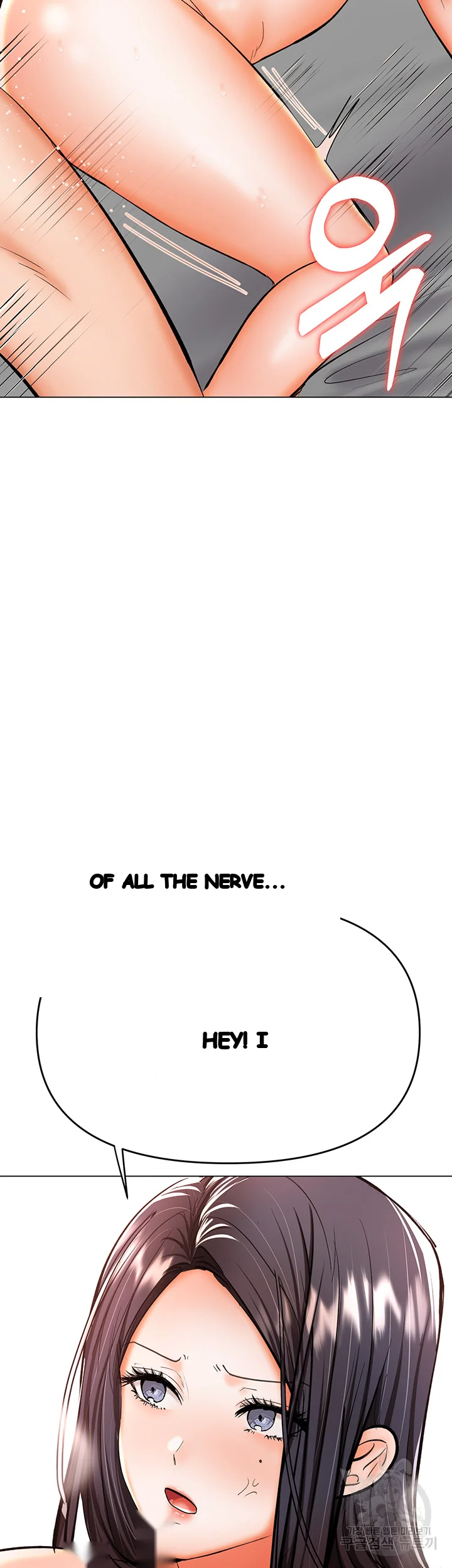 Sponsor Me Please Chapter 41 - Page 18