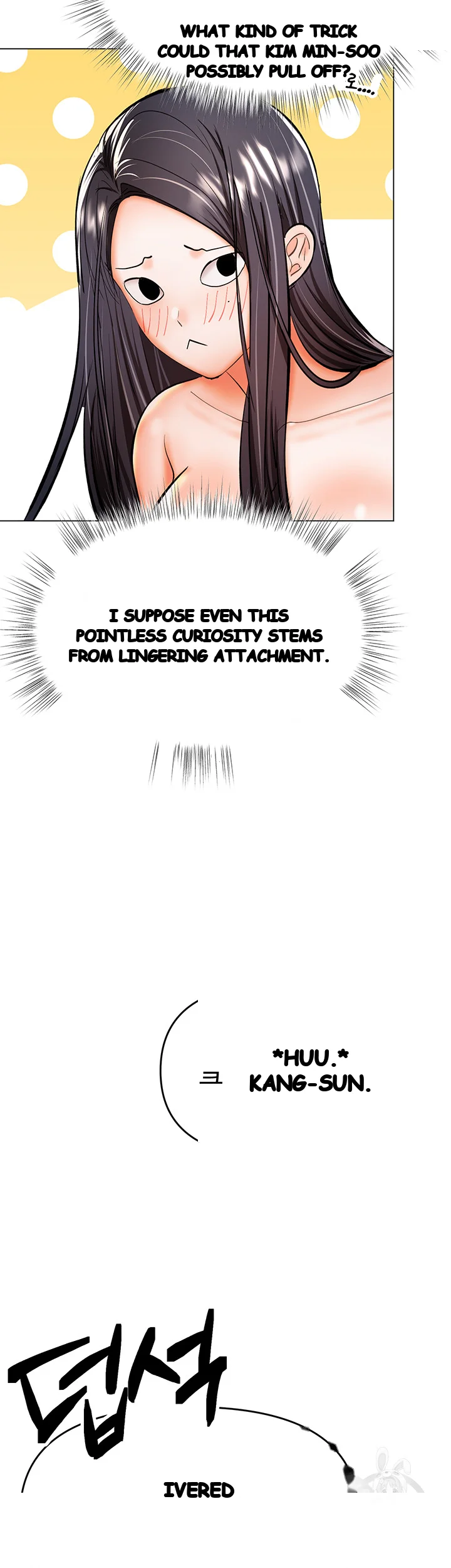 Sponsor Me Please Chapter 41 - Page 32