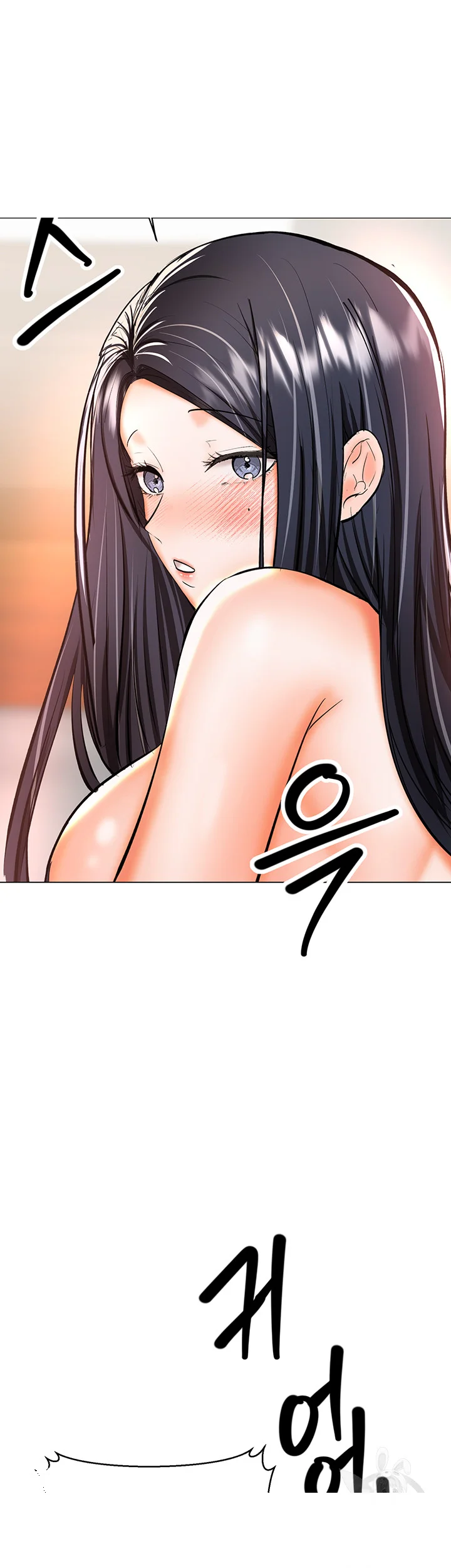 Sponsor Me Please Chapter 41 - Page 35