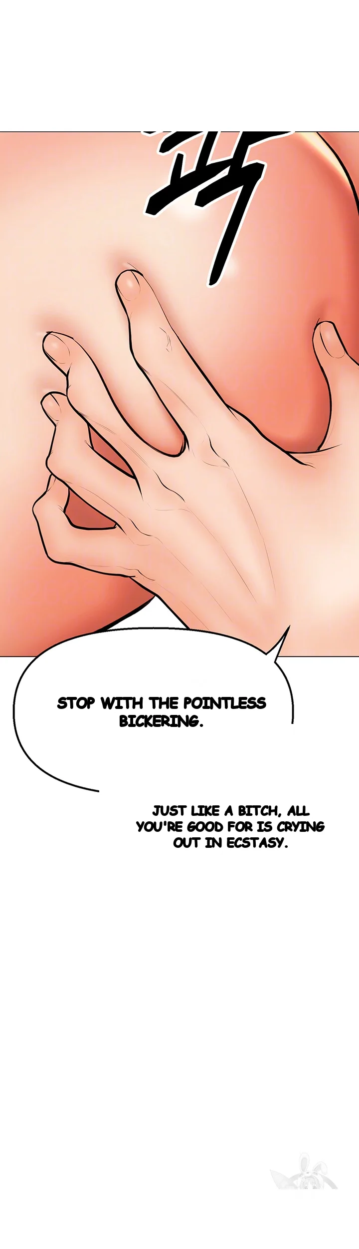 Sponsor Me Please Chapter 41 - Page 5