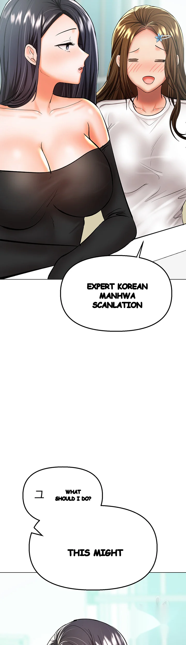 Sponsor Me Please Chapter 41 - Page 55