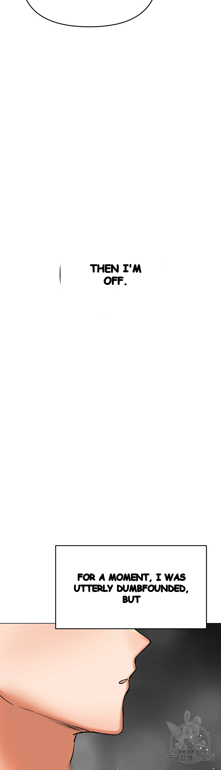 Sponsor Me Please Chapter 41 - Page 65