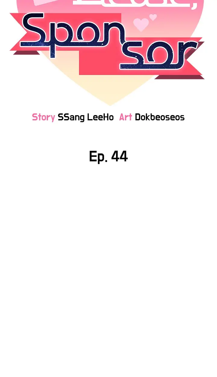 Sponsor Me Please Chapter 44 - Page 6