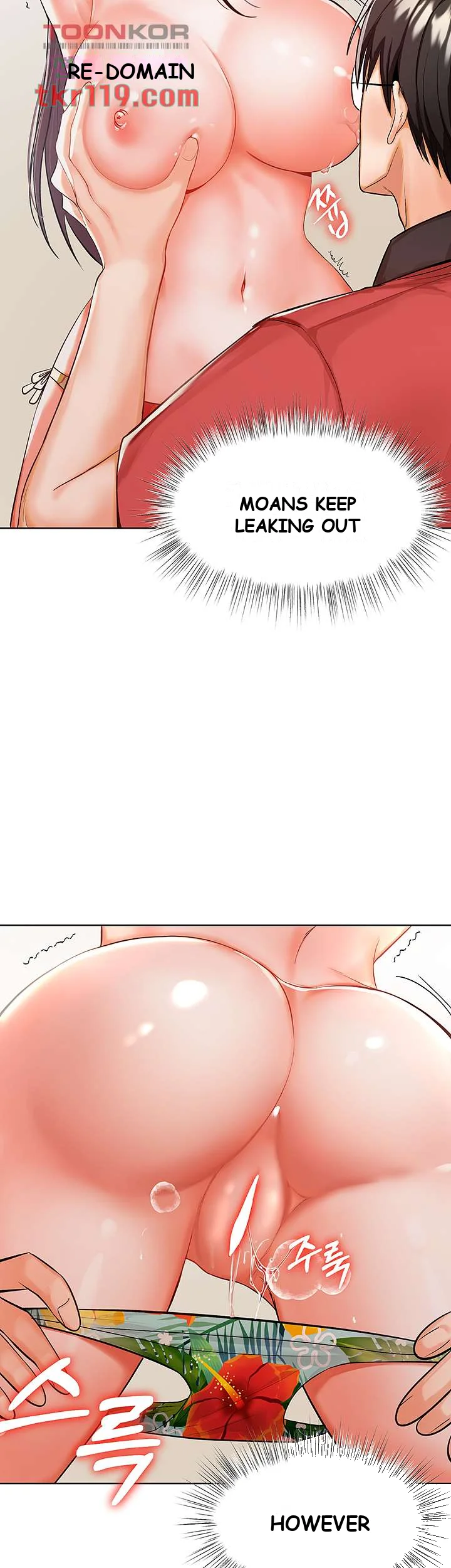 Sponsor Me Please Chapter 5 - Page 11