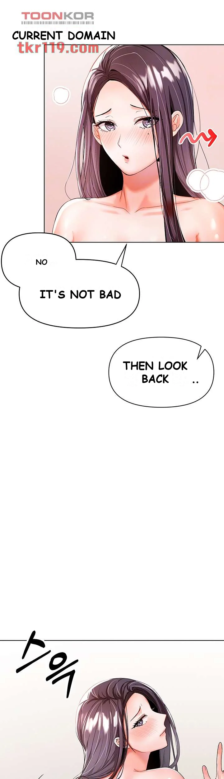 Sponsor Me Please Chapter 5 - Page 15