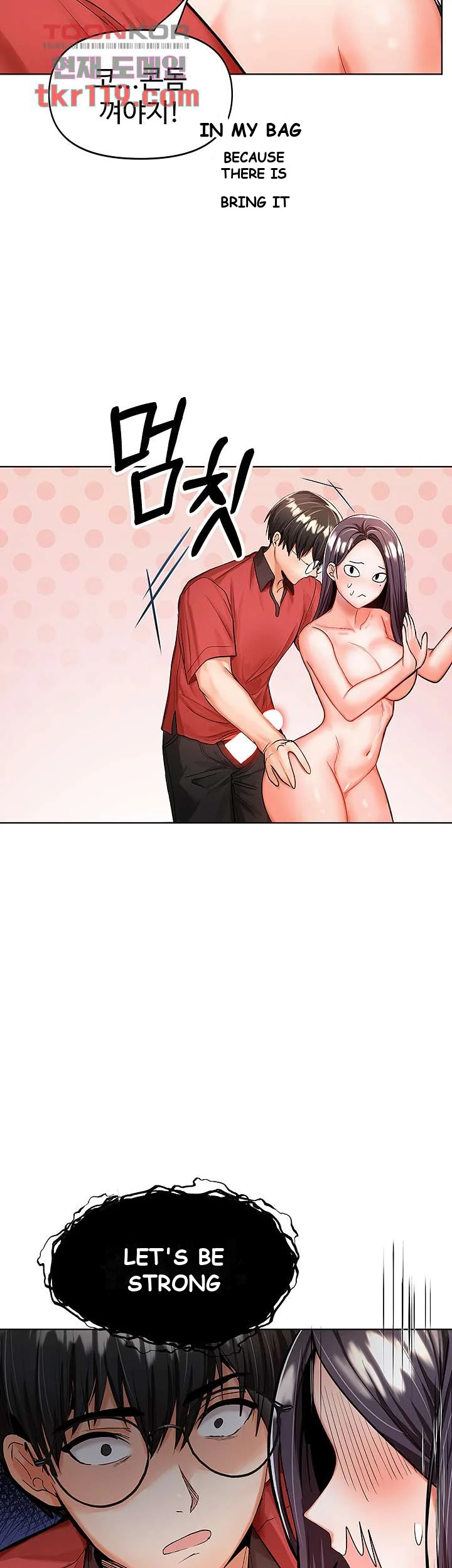 Sponsor Me Please Chapter 5 - Page 19