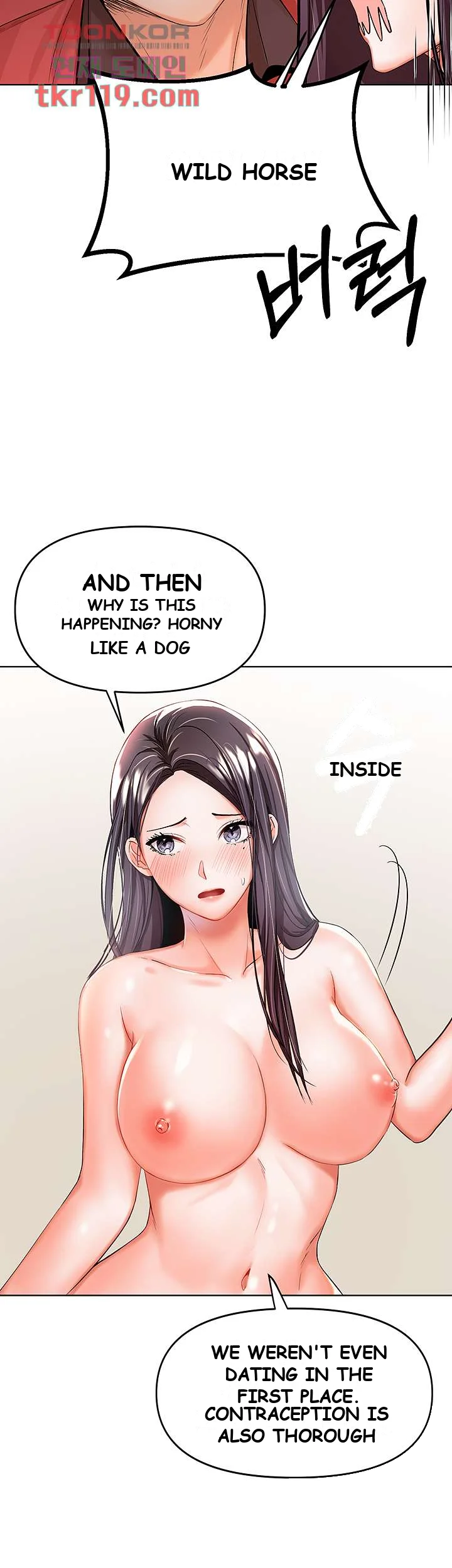 Sponsor Me Please Chapter 5 - Page 20