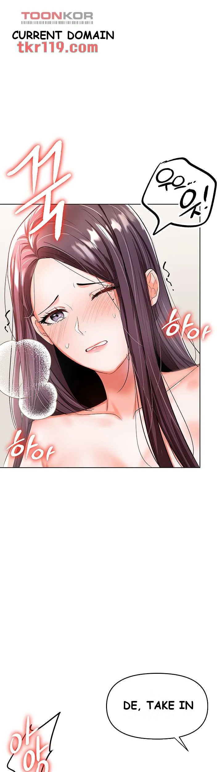 Sponsor Me Please Chapter 5 - Page 29
