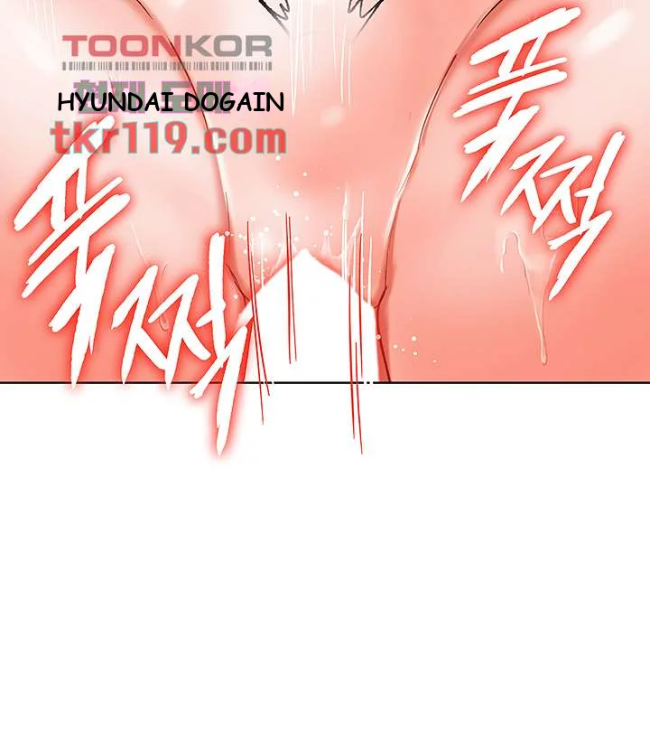 Sponsor Me Please Chapter 5 - Page 35