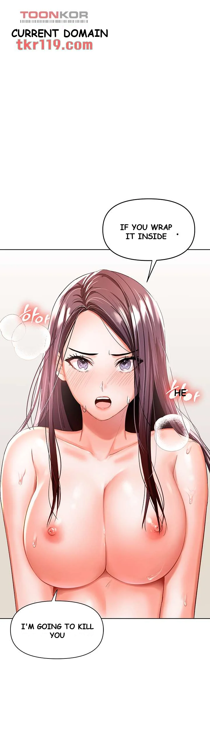 Sponsor Me Please Chapter 5 - Page 38
