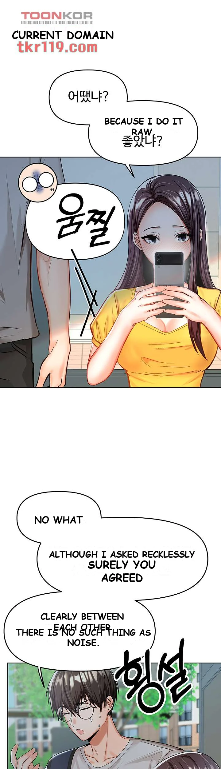 Sponsor Me Please Chapter 5 - Page 43
