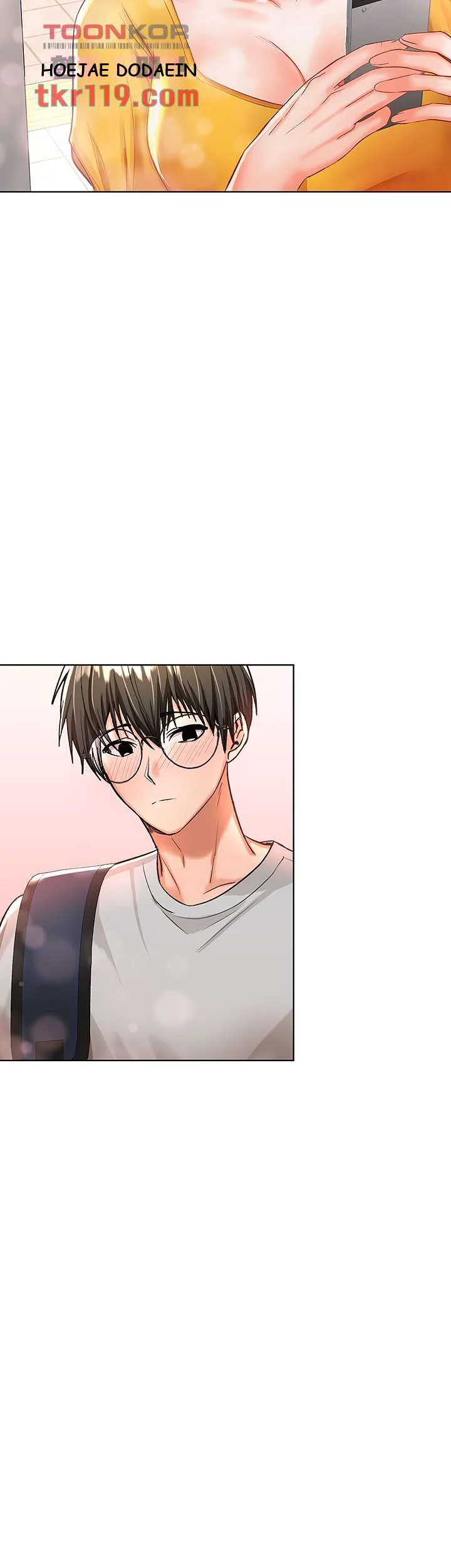 Sponsor Me Please Chapter 5 - Page 46