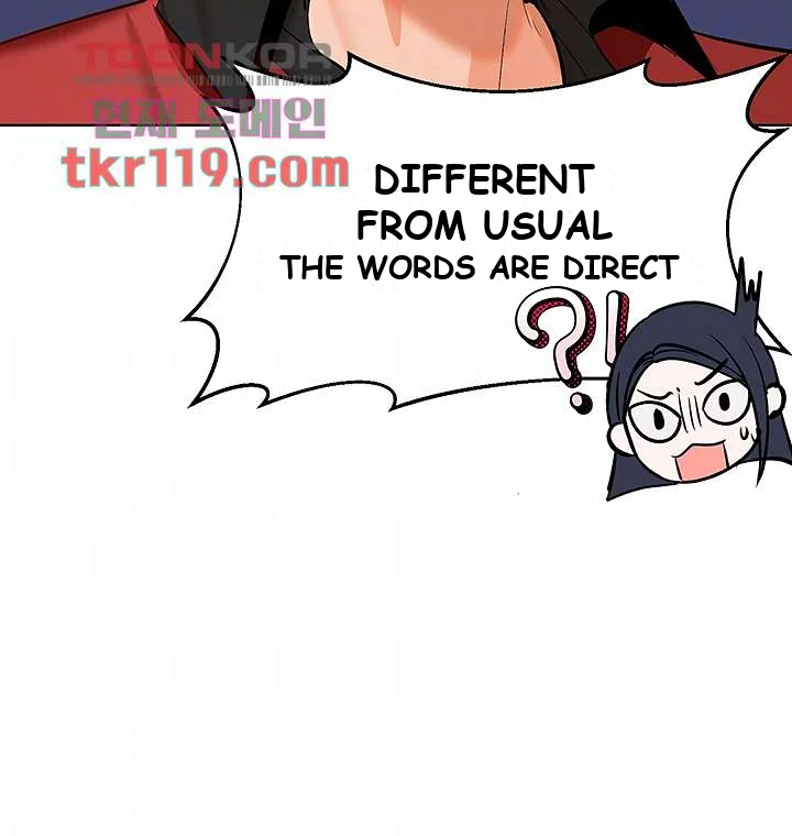 Sponsor Me Please Chapter 5 - Page 5